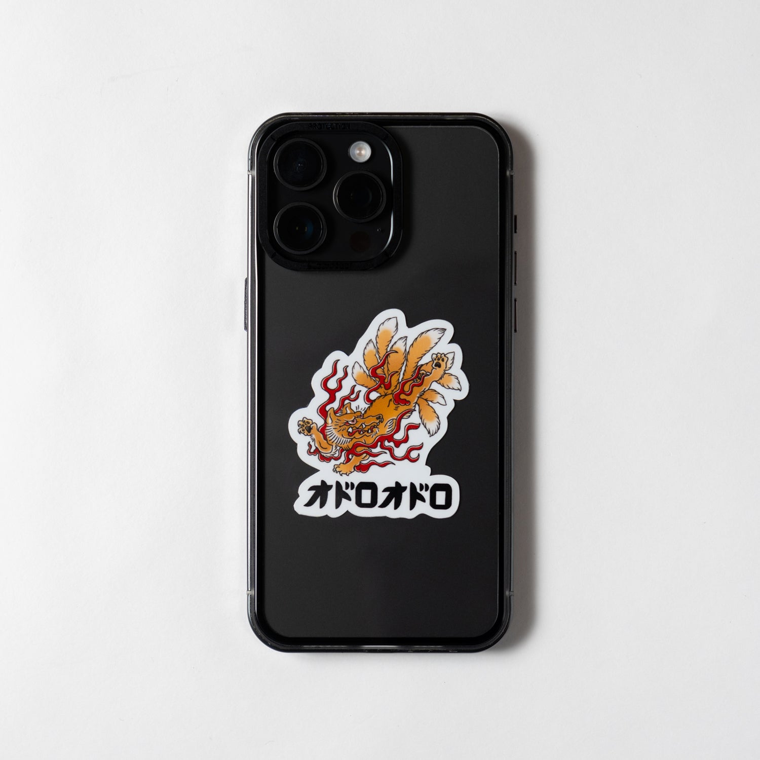 九尾の狐 Sticker