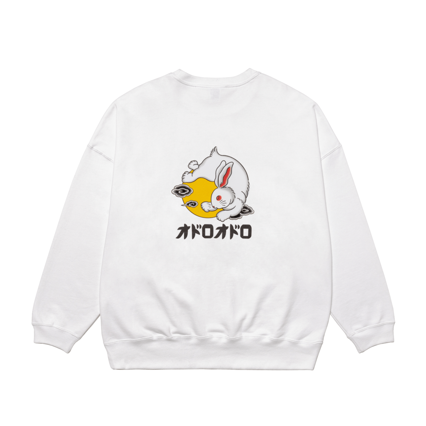 白兎 Sweatshirt