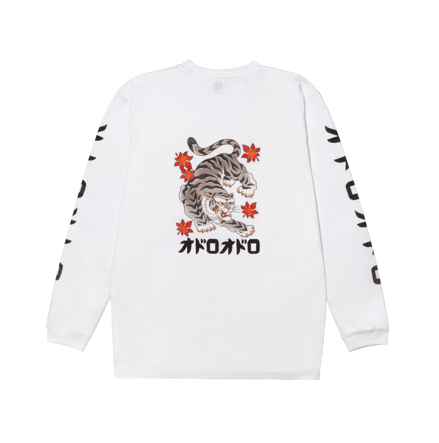 五黄の虎 Long Sleeve T-Shirt type-B