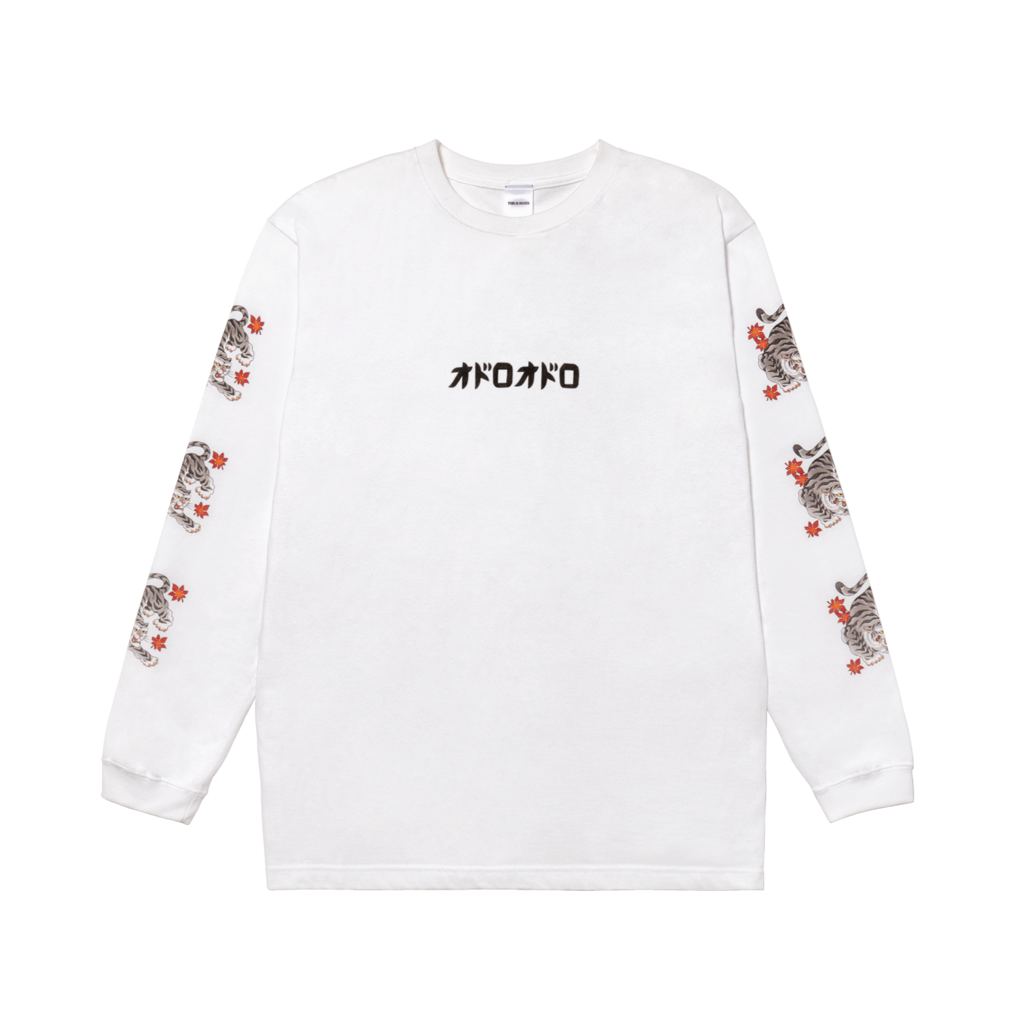 五黄の虎 Long Sleeve T-Shirt type-A