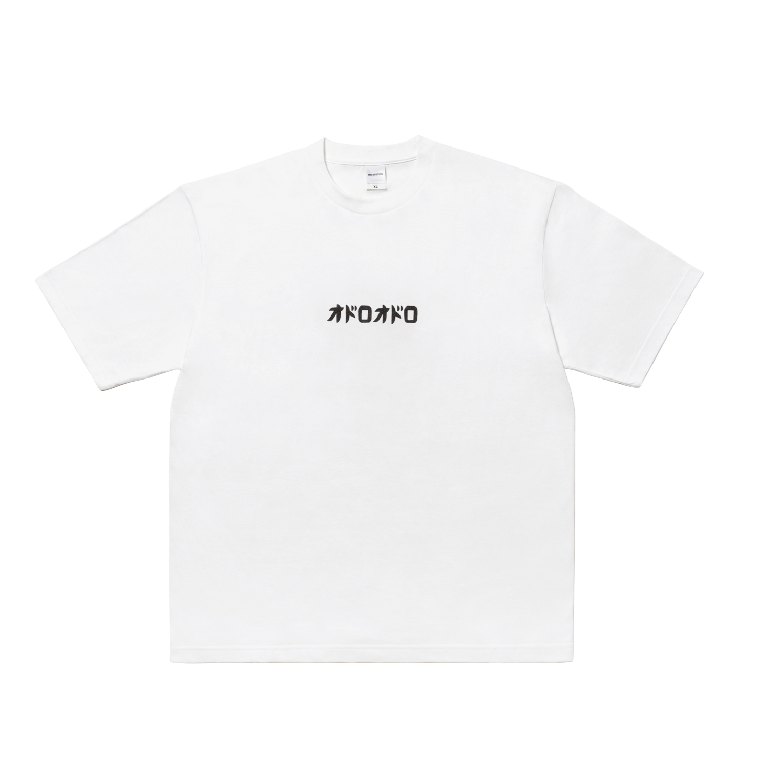 オドロオドロ ロゴ T-Shirt WHITE