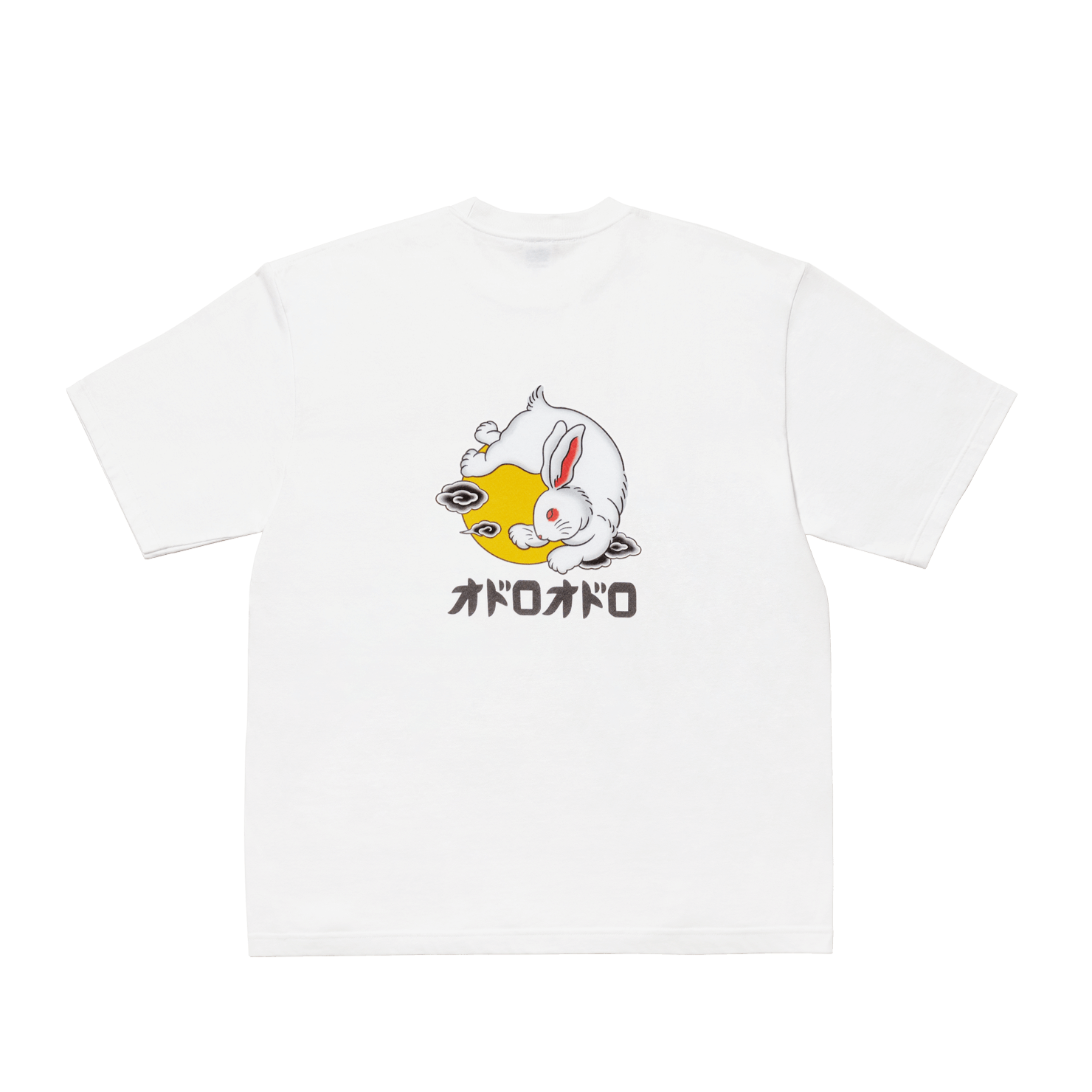 白兎 T-Shirt
