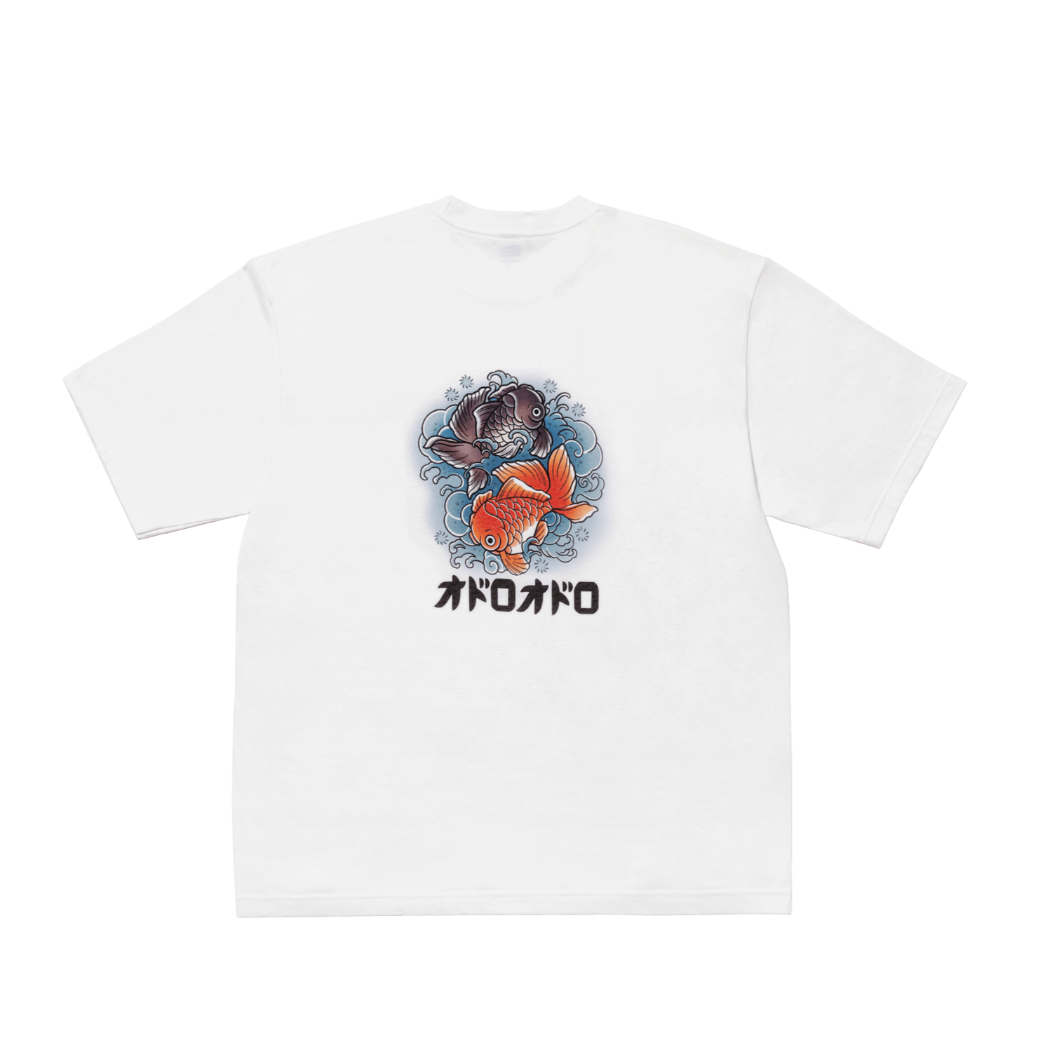 金魚 T-Shirt