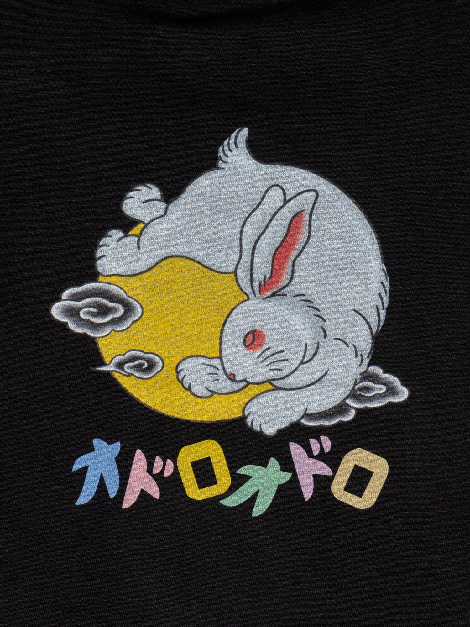 白兎 Kids T-Shirt type-BK