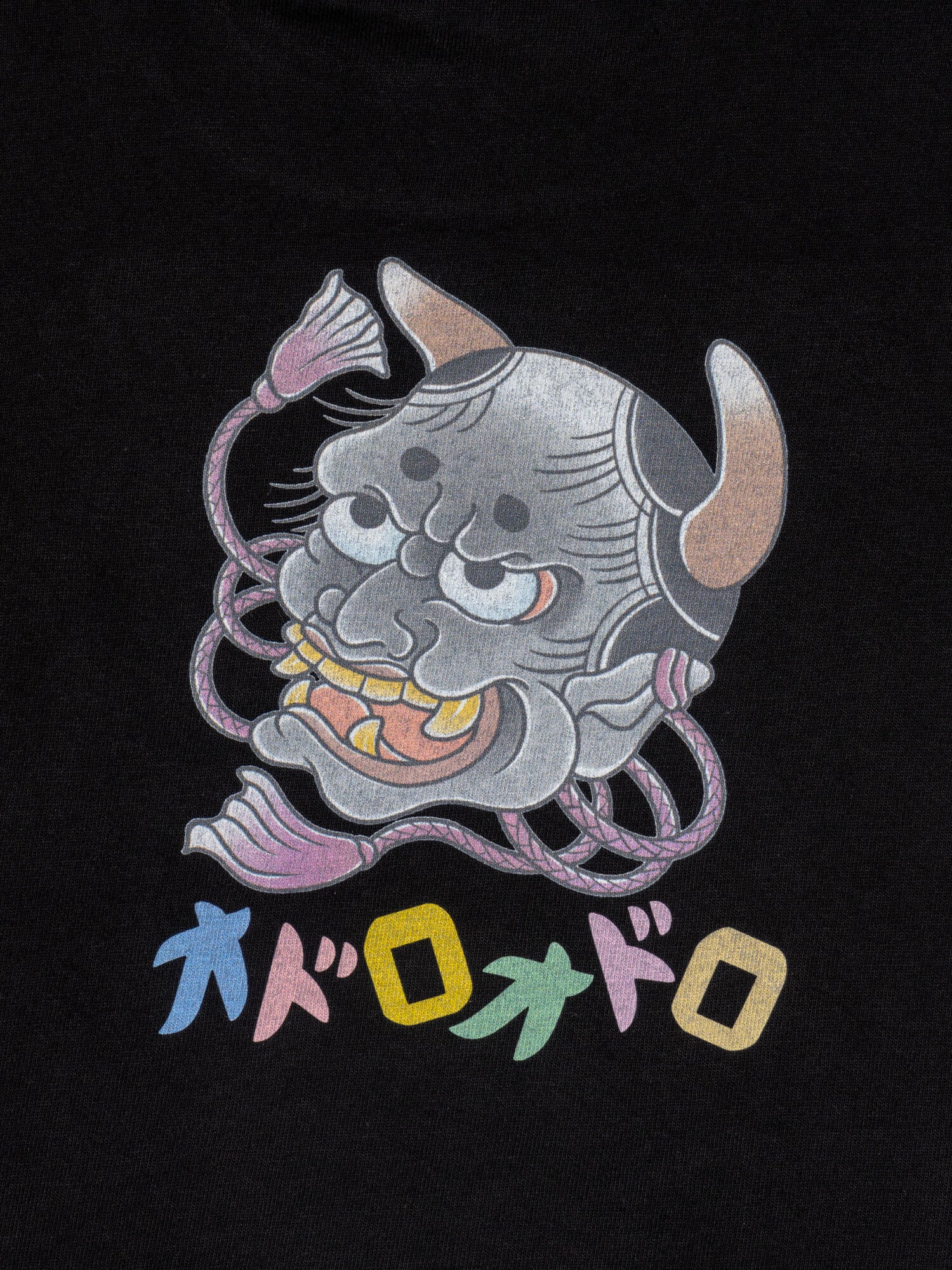 般若 Kids T-Shirt type-BK