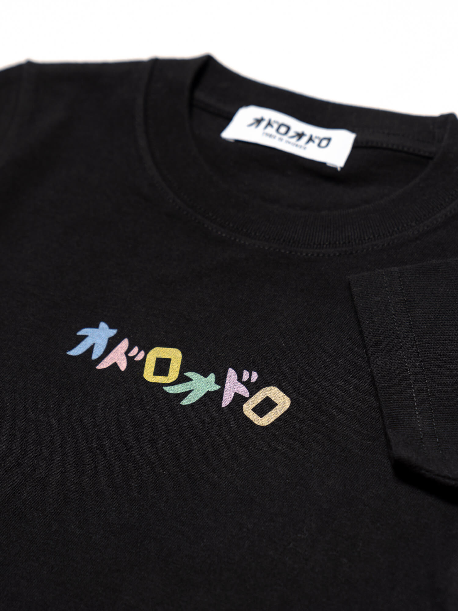 五黄の虎 Kids T-Shirt type-BK