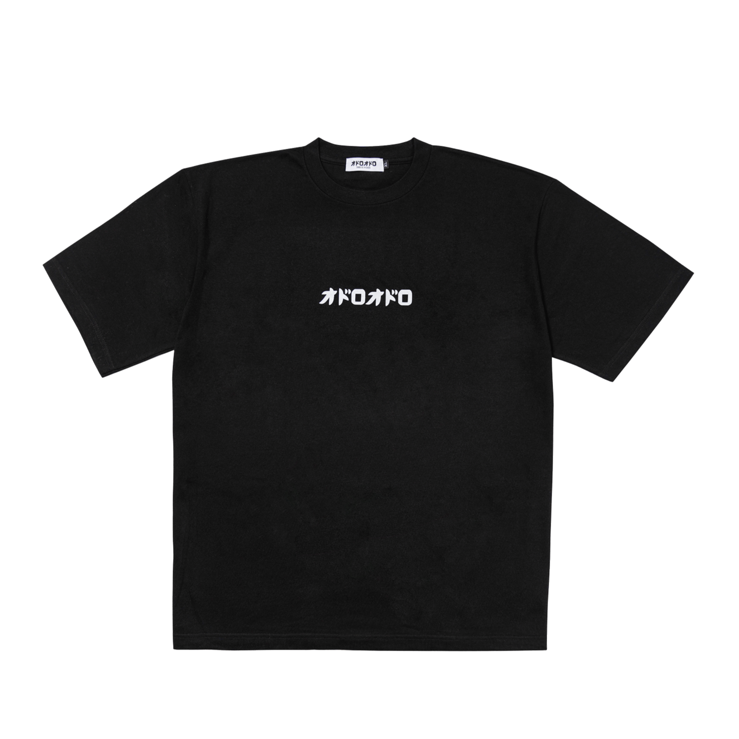 オドロオドロ ロゴ T-Shirt BLACK