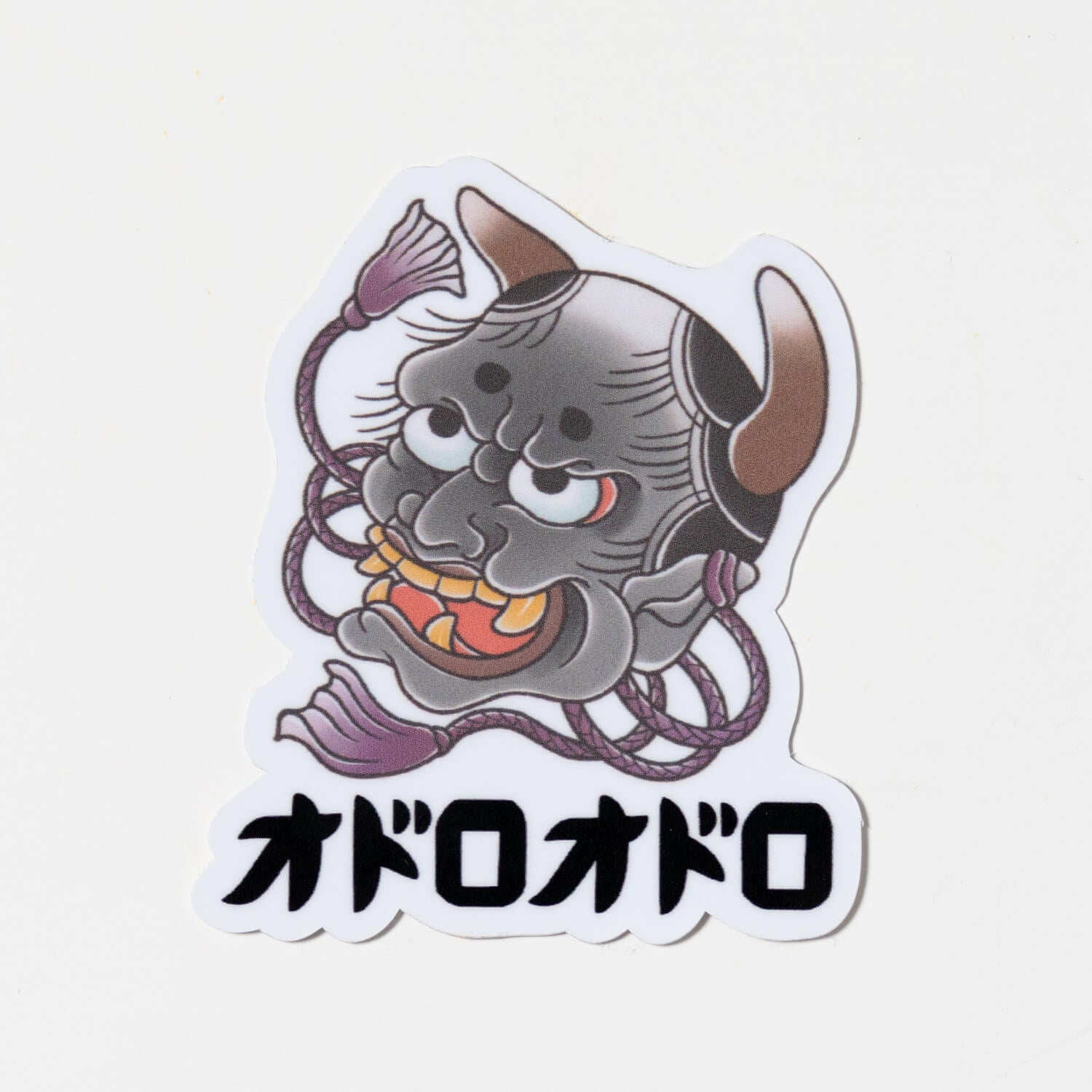 般若 Sticker