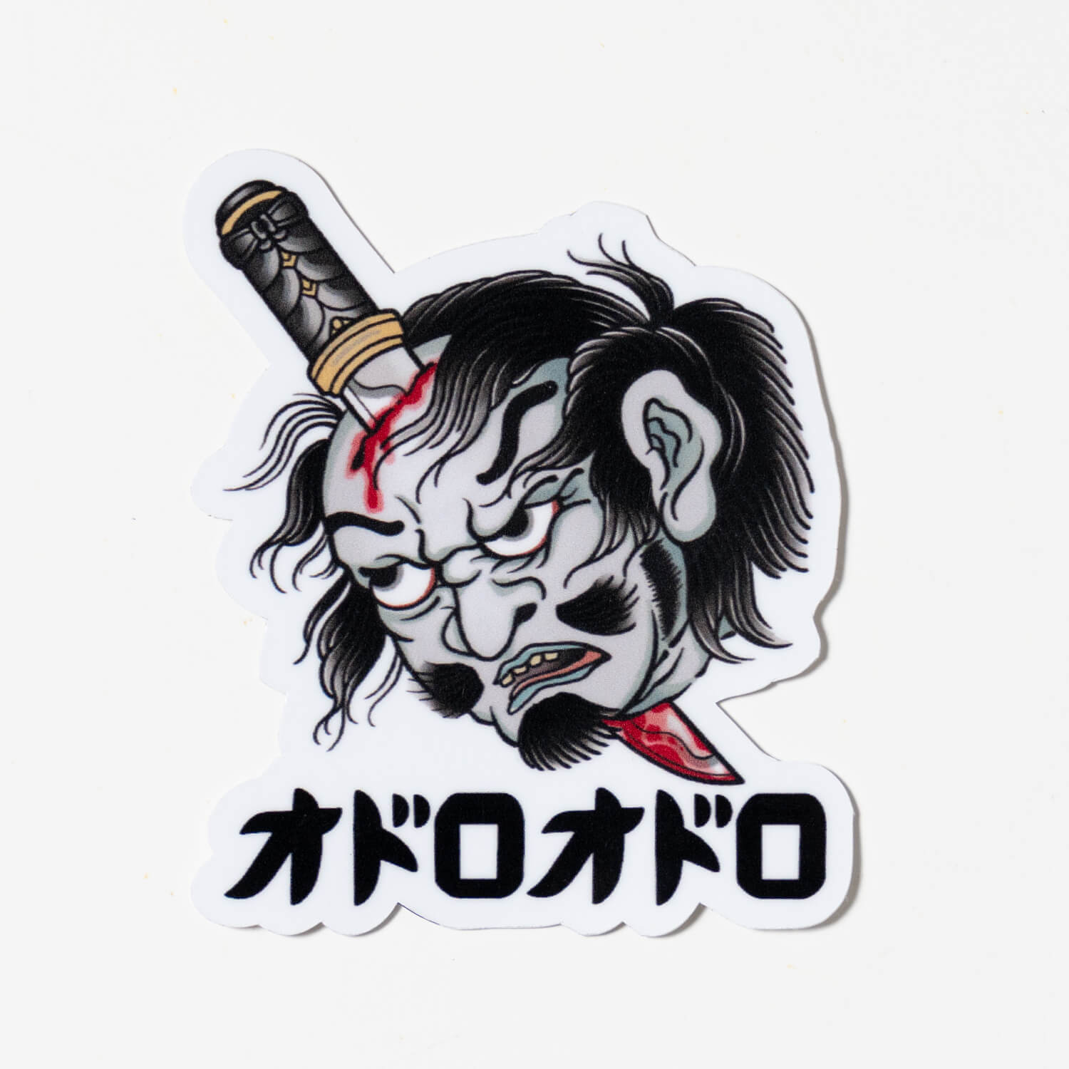 侍 Sticker