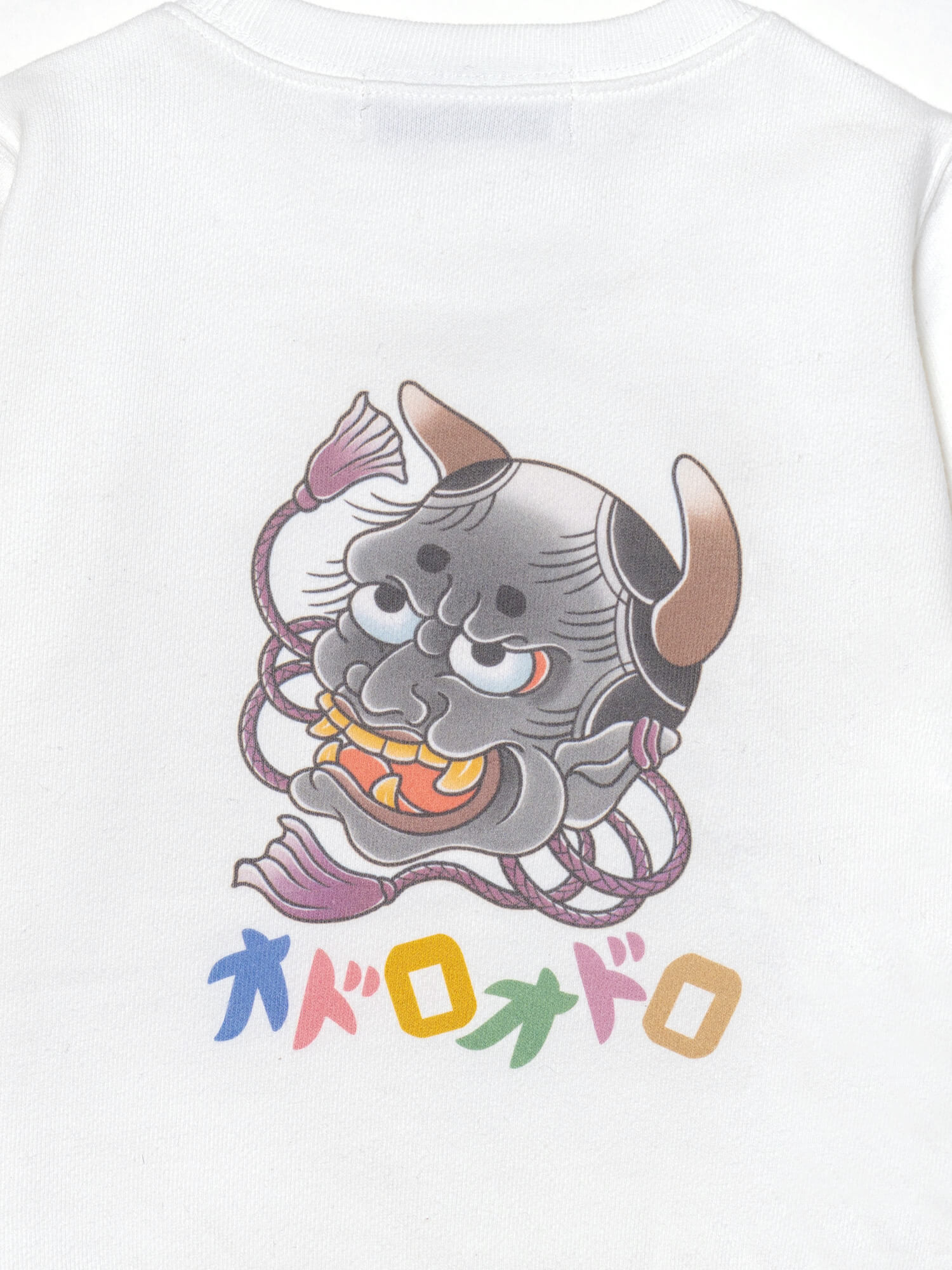 般若 Kids Long Sleeve T-Shirt