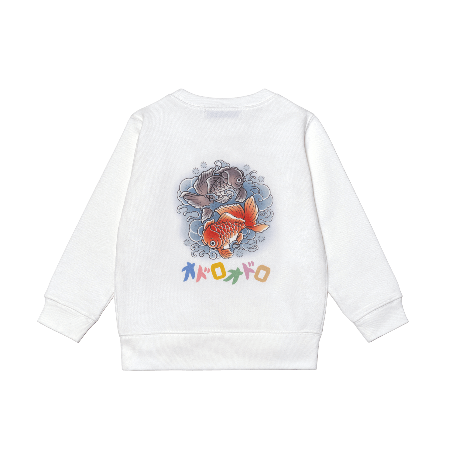 金魚 Kids Long Sleeve T-Shirt