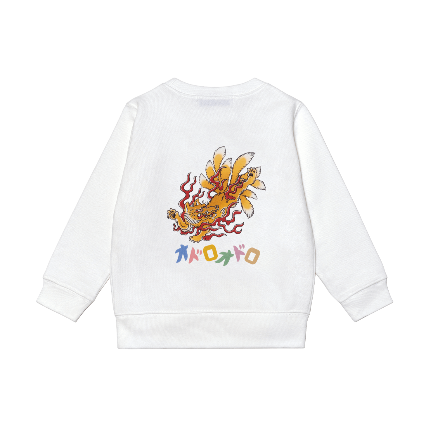 九尾の狐 Kids Long Sleeve T-Shirt