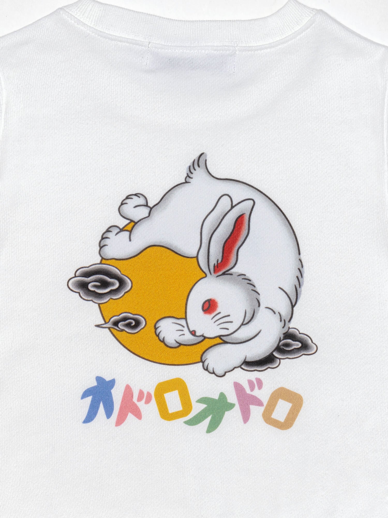 白兎 Kids Long Sleeve T-Shirt