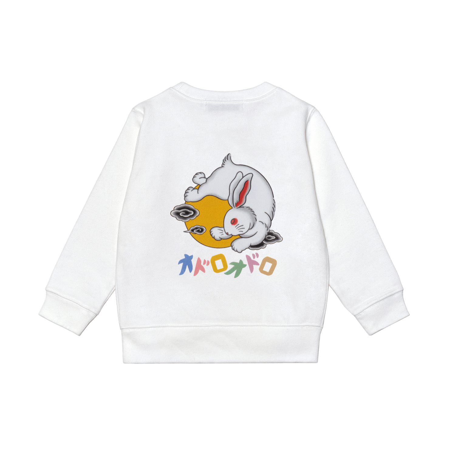 白兎 Kids Long Sleeve T-Shirt