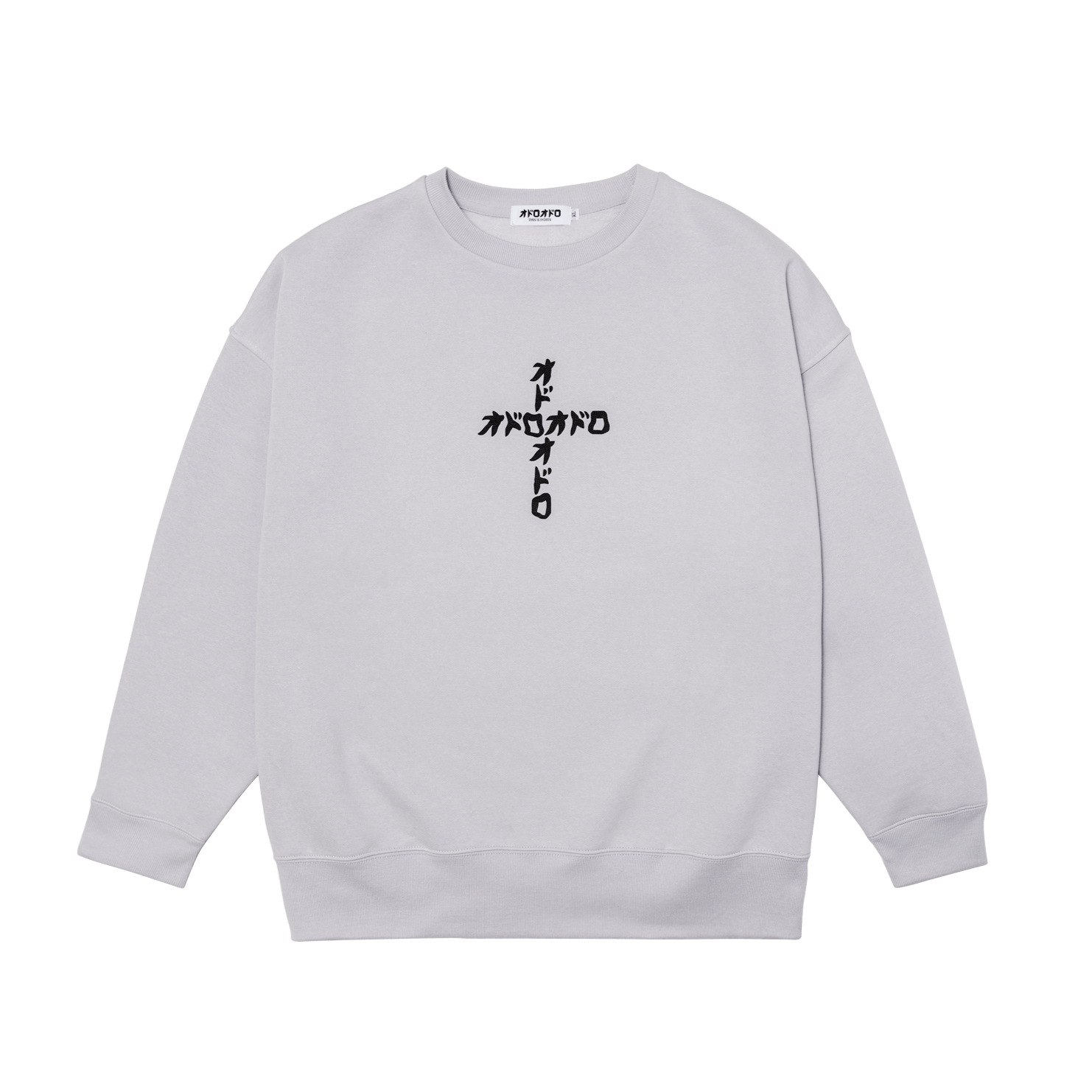 オドロオドロ クロスモチーフ Sweatshirt type-GY