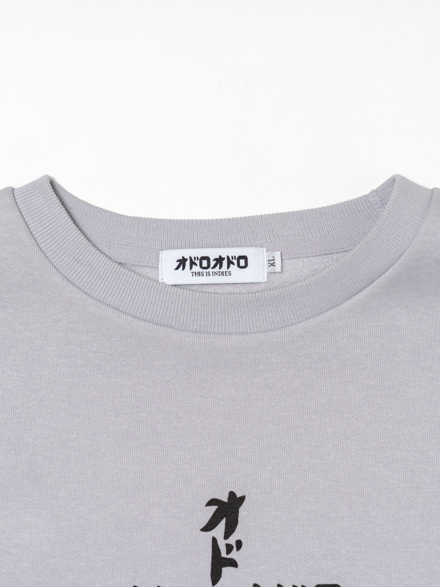 オドロオドロ クロスモチーフ Sweatshirt type-GY