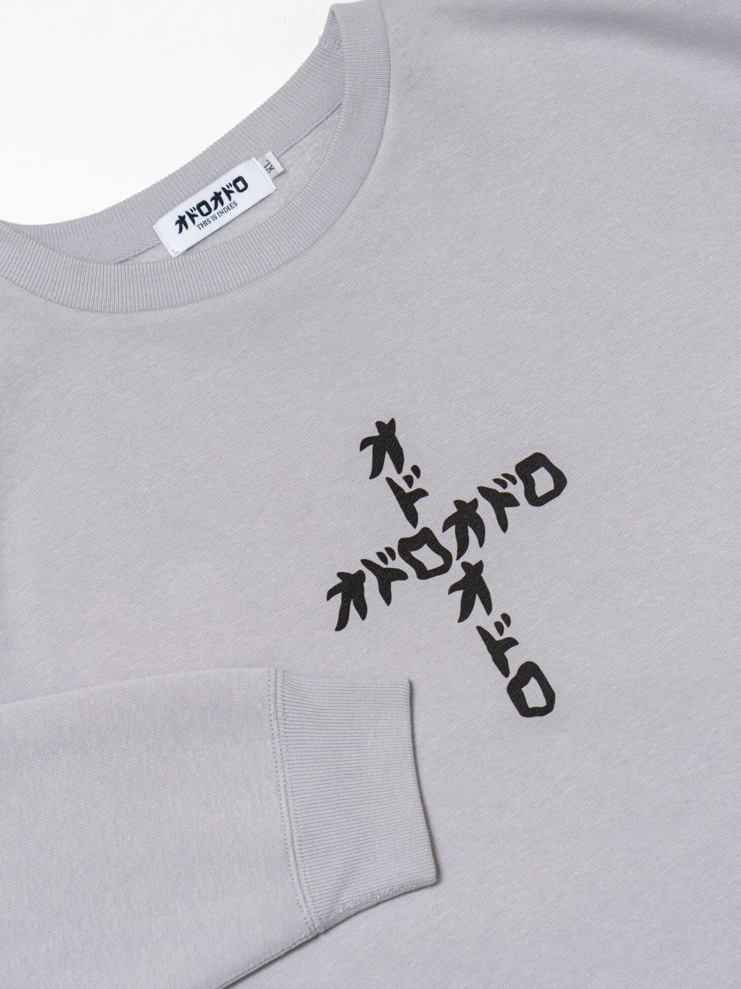 オドロオドロ クロスモチーフ Sweatshirt type-GY