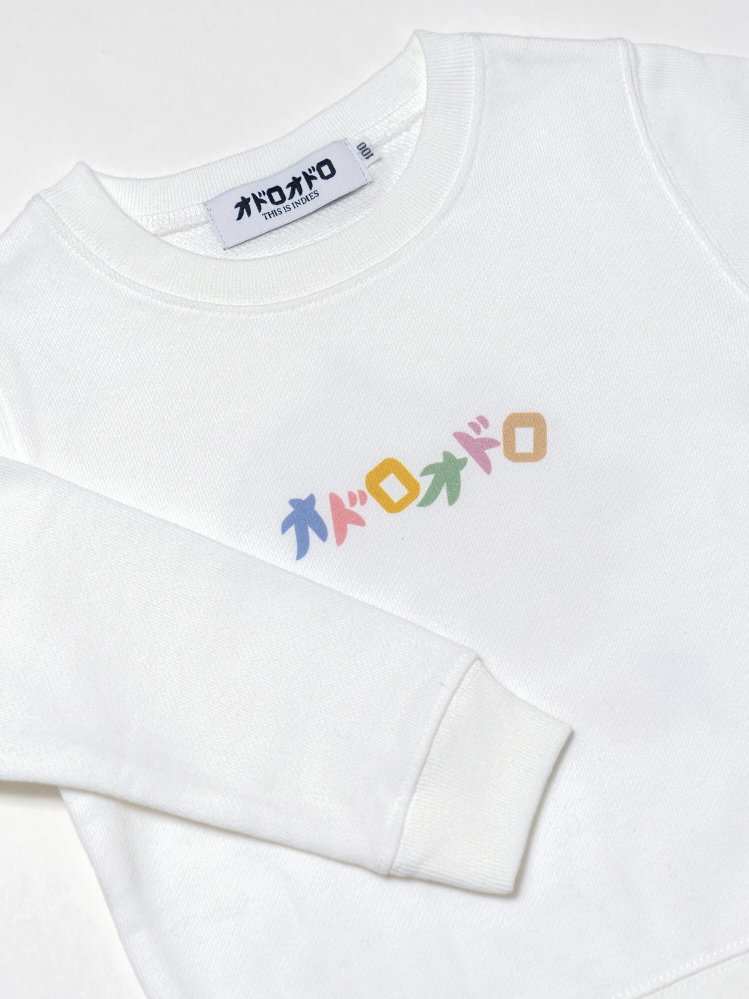 般若 Kids Long Sleeve T-Shirt