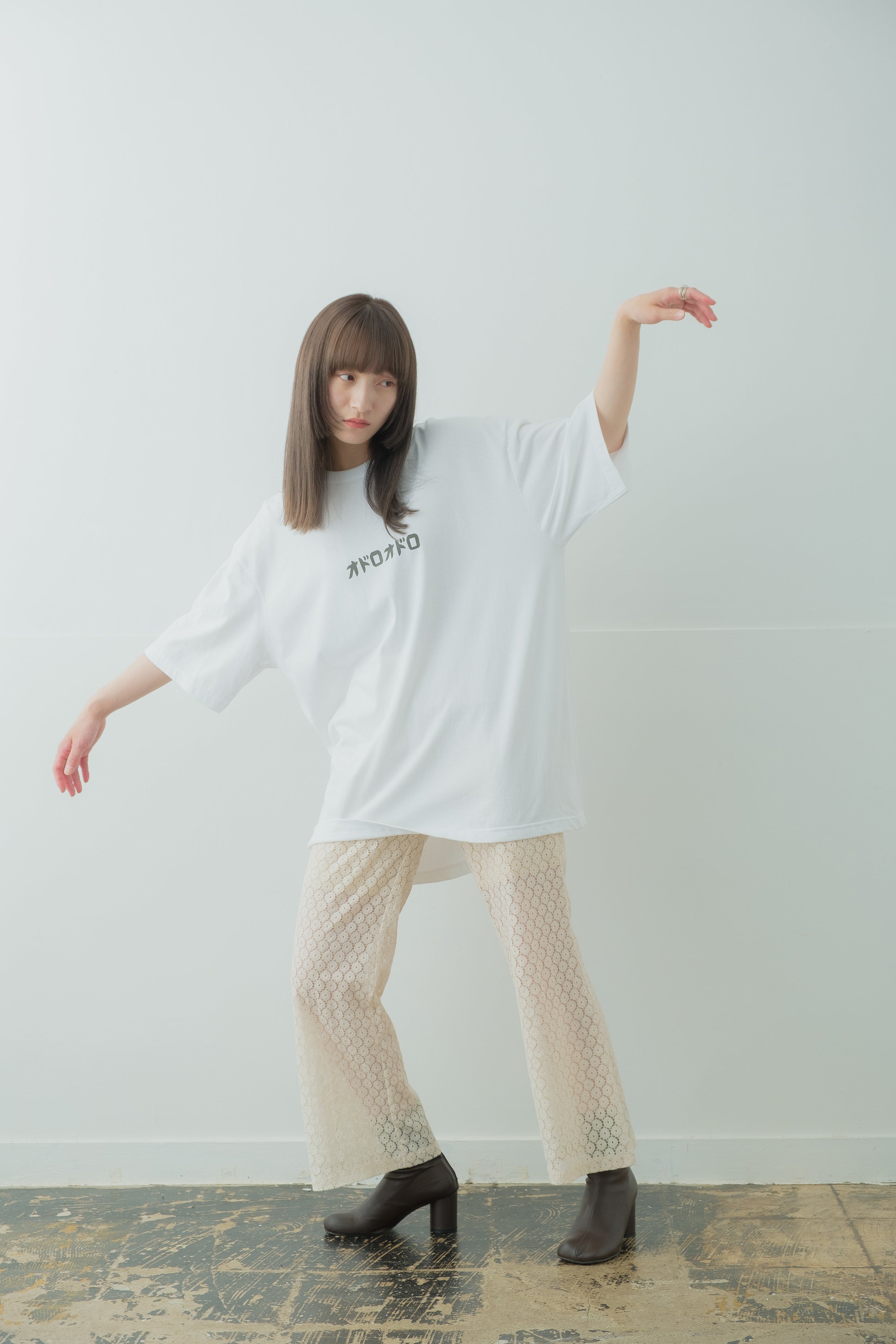 五黄の虎 T-Shirt