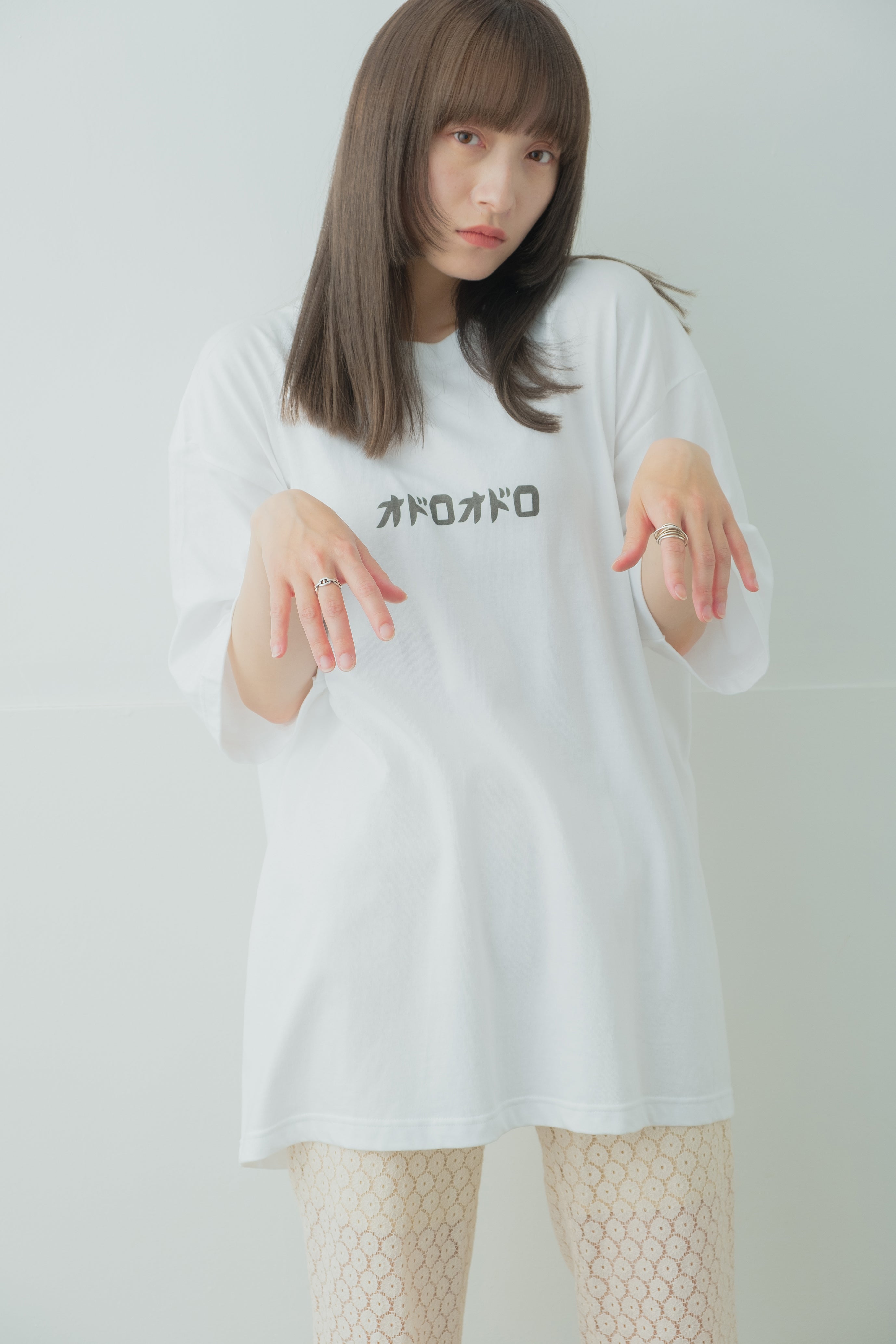 九尾の狐 T-Shirt