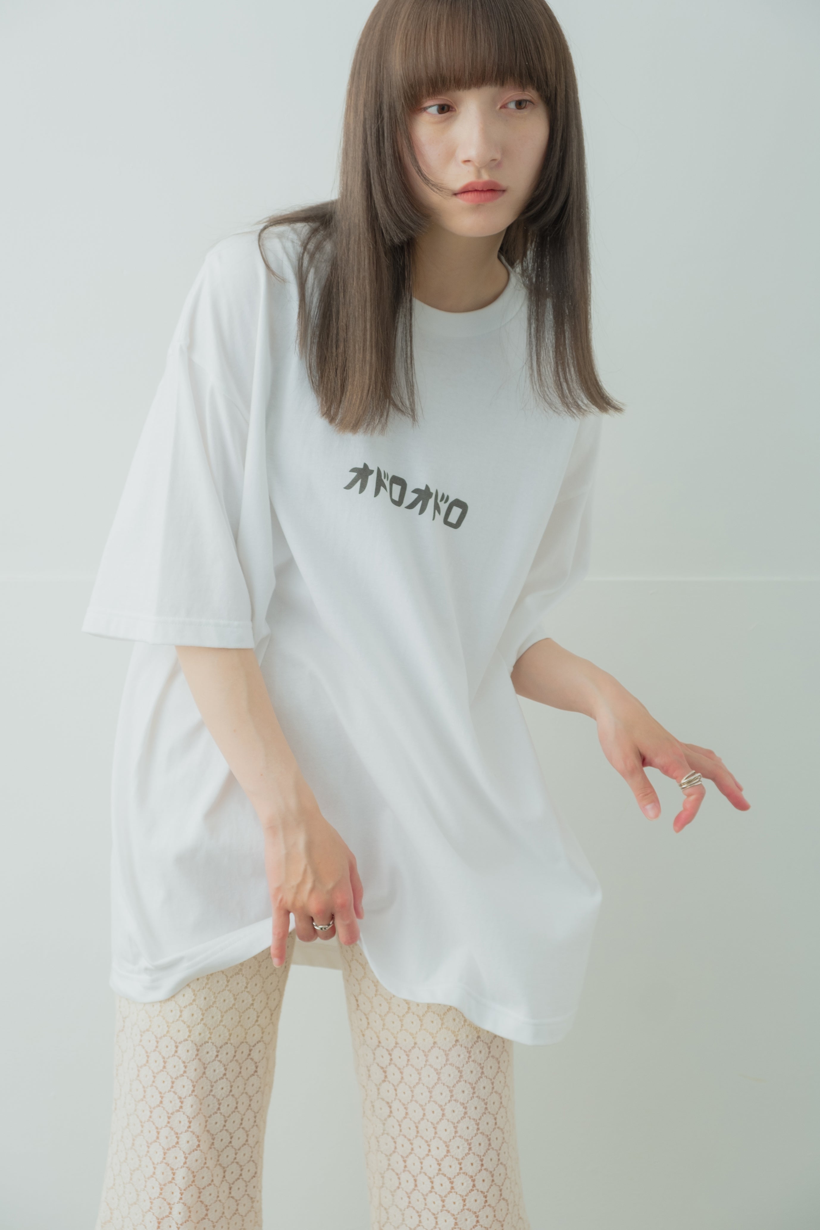 般若 T-Shirt