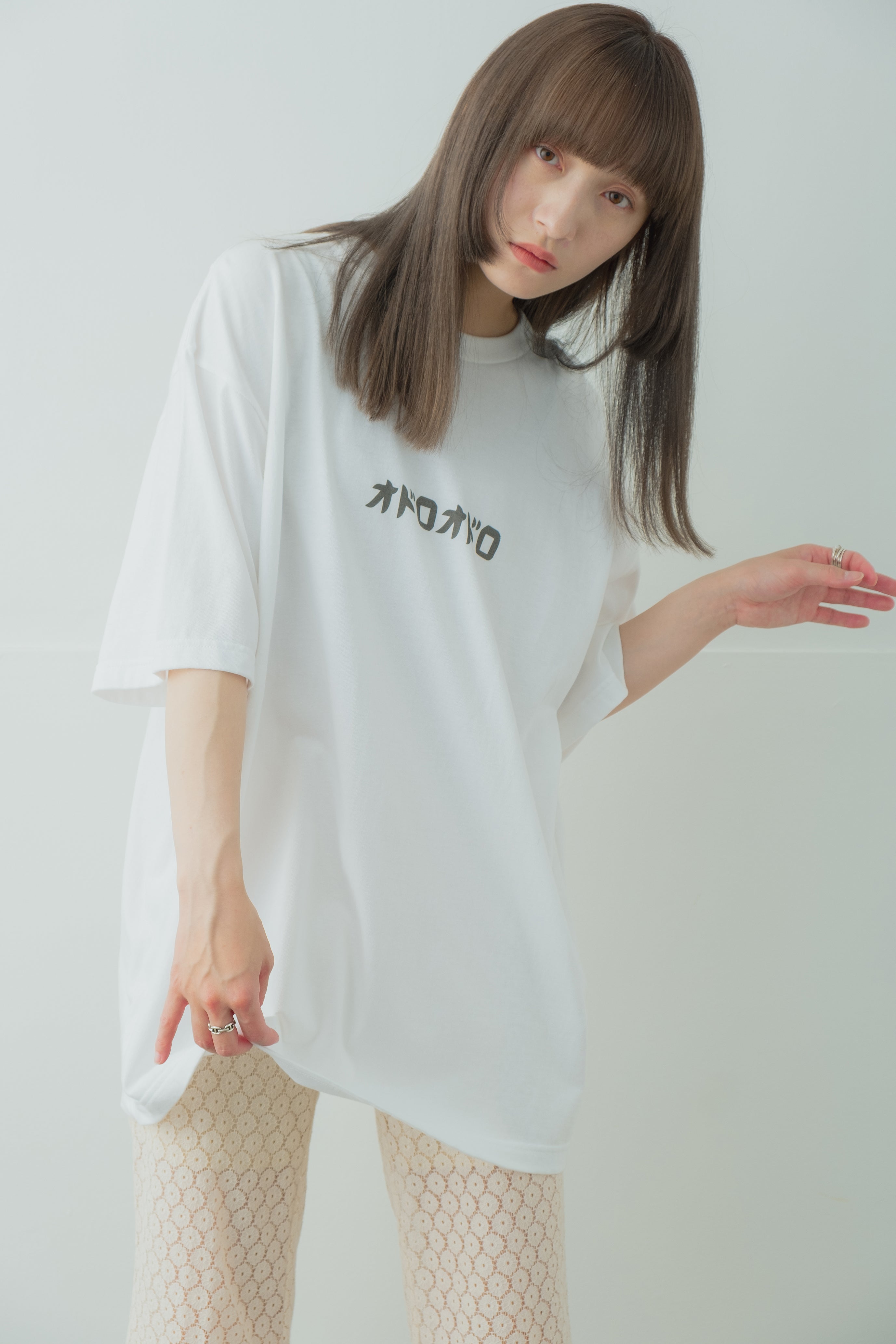 五黄の虎 T-Shirt