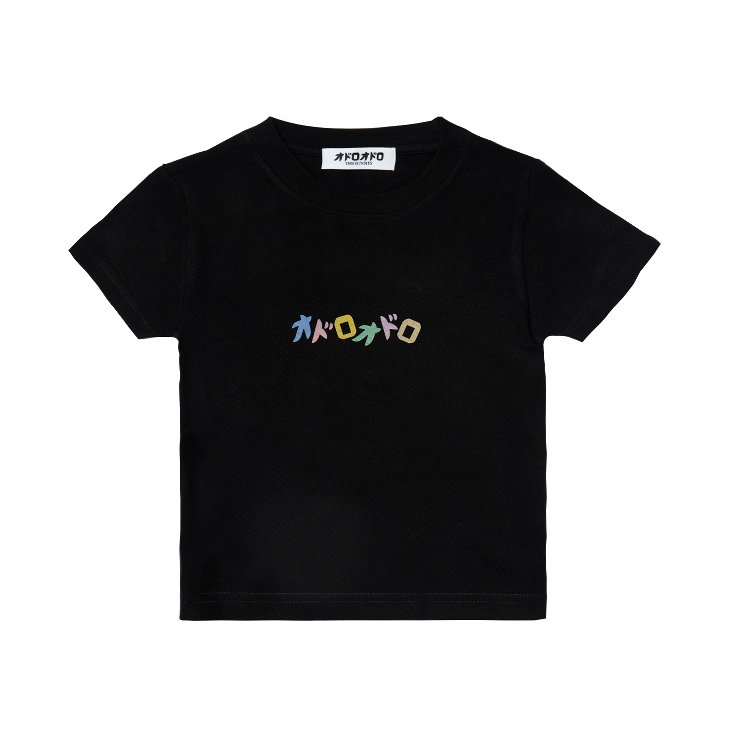 五黄の虎 Kids T-Shirt type-BK