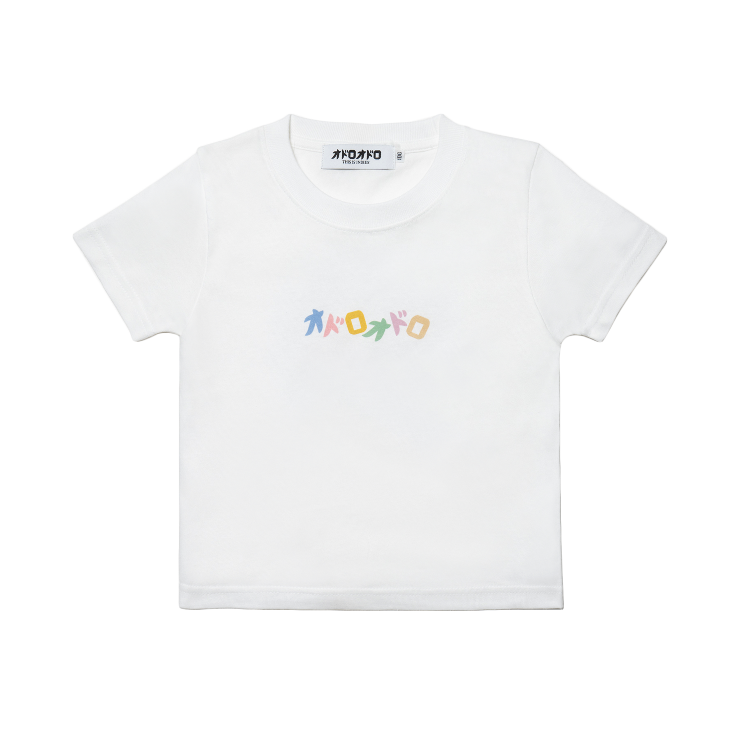 金魚 Kids T-Shirt